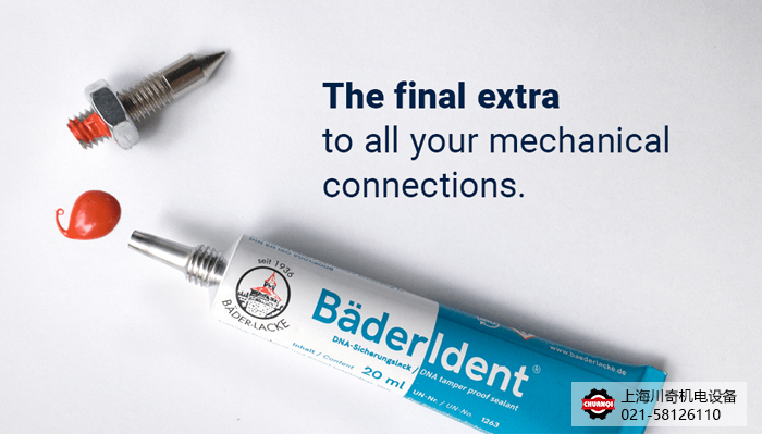 B&auml;derIdent-Sicherungslack DNA鎖固膠